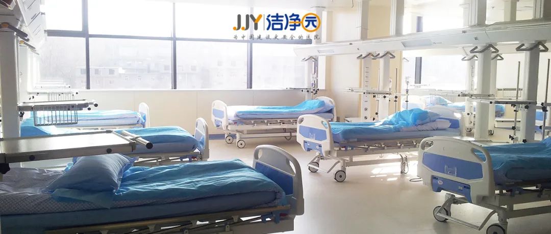 潔凈用房NICU 、ICU、 TICU等在通風(fēng)工程建設(shè)上的不同要求！